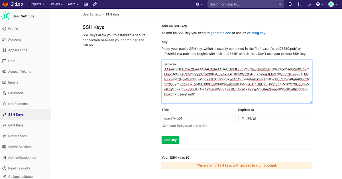 hawksnowlog Gitlab で ssh clone する方法
