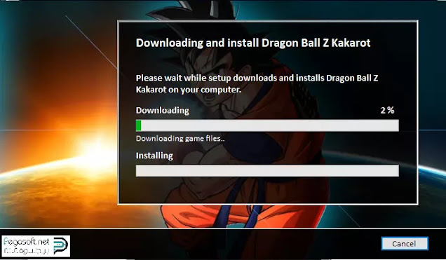 تحميل لعبة دراغون بول من ميديا فاير