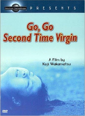 Иди, иди, вечная девственница / Go, Go Second Time Virgin / Yuke yuke nidome no shojo.