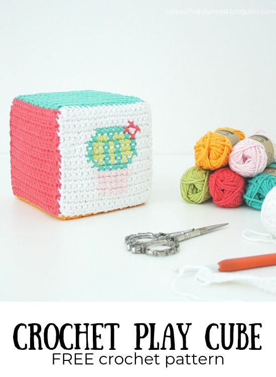 Crochet play cube: crochet pattern for the Cactus Cube | Happy in Red