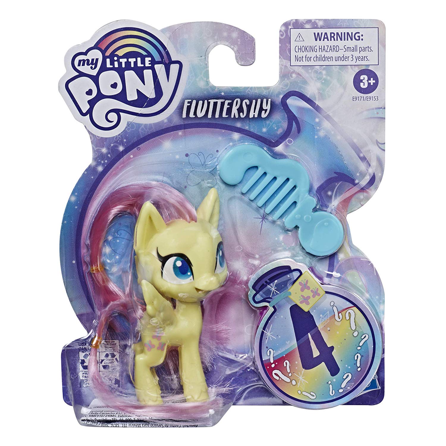 Equestria Daily - MLP Stuff!: New Official Brushable My Little Pony ...