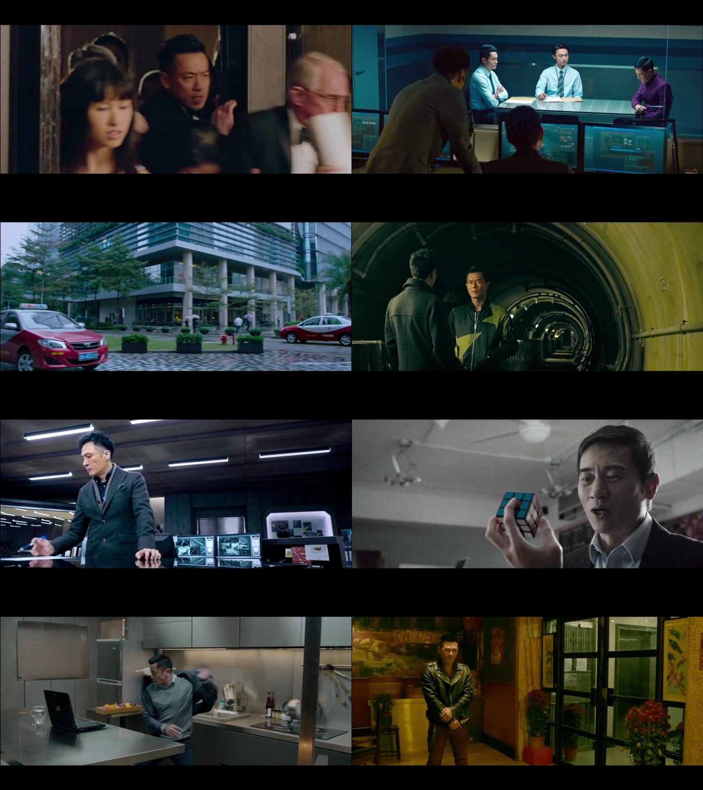 Line Walker The Movie