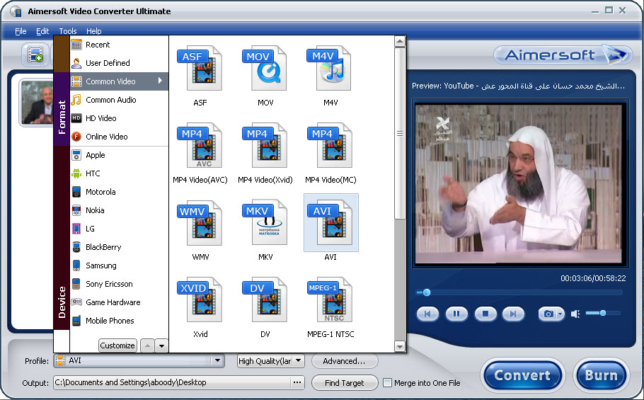 phan mem aimersoft video converter ultimate 9.0.0 phan mem aimersoft video converter ultimate 9.0.0