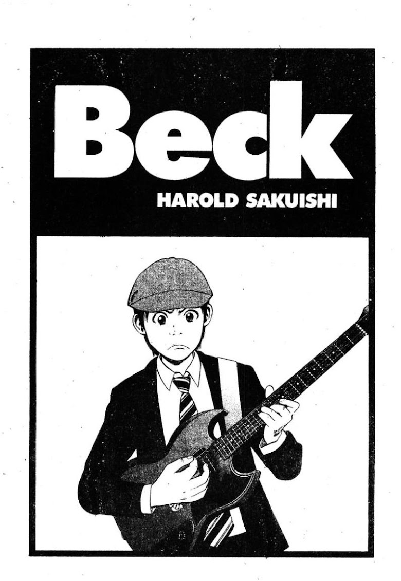 Beck - หน้า 134