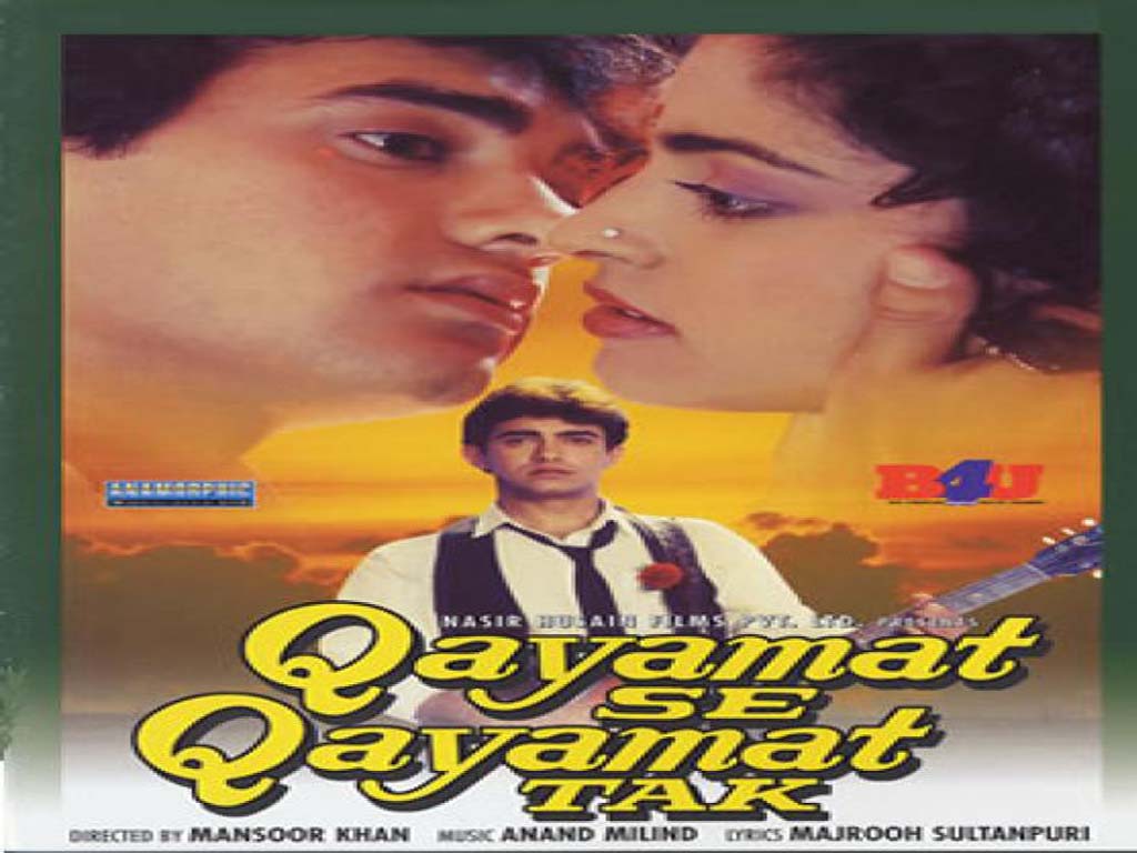 Most Popular Videos Qayamat Se Qayamat Tak Video Song