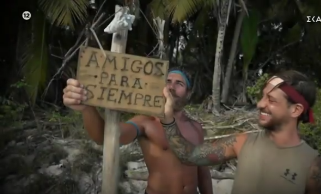 Survivor trailer 30/6 : Εγκαταλείπουν την παραλία οι παίκτες - Τελευταίος αγώνας του Survivor 4 (vid)