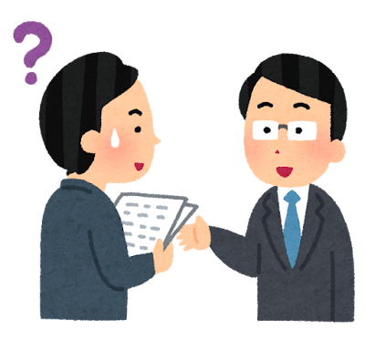 説明が分からない人のイラスト（男性会社員）