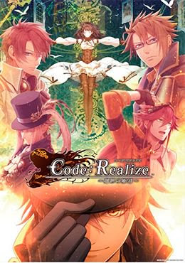 Descargar Code:Realize Sousei no Himegimi Ova 1/1 Sub Español Ligera 75mb - Mega - Multi! Code-realize