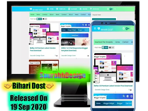 Bihari Dost v1.1 Premium Blogger Template free Download By SaurabhDesign.