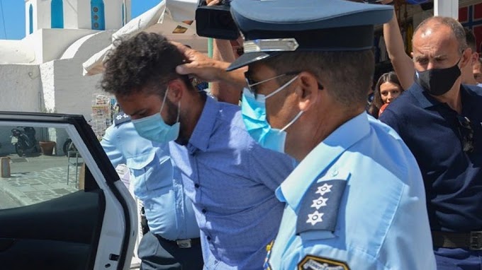  Προκλητικός στην απολογία του ο δολοφόνος της Γαρυφαλλιάς: «Με ενέπαιζε, προσπαθούσε να με μειώσει... την έσπρωξα στον γκρεμό»