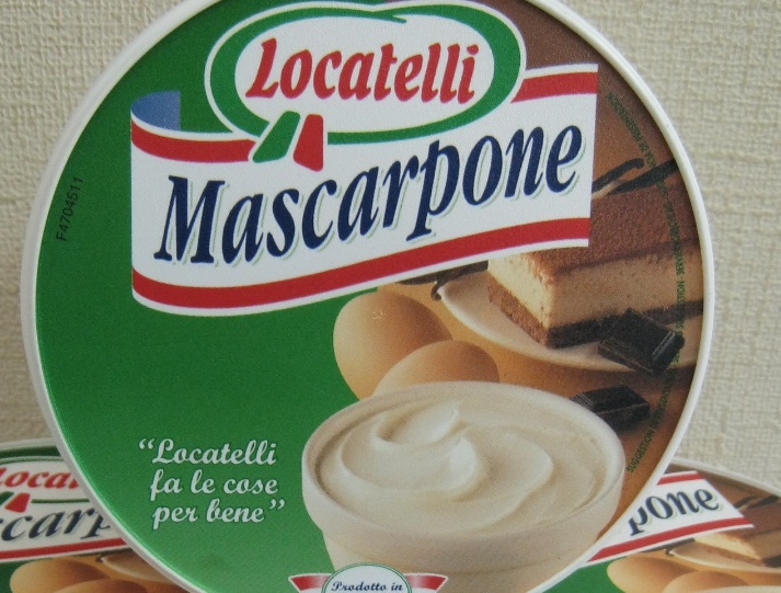 Food Ingredient Mascarpone cheese
