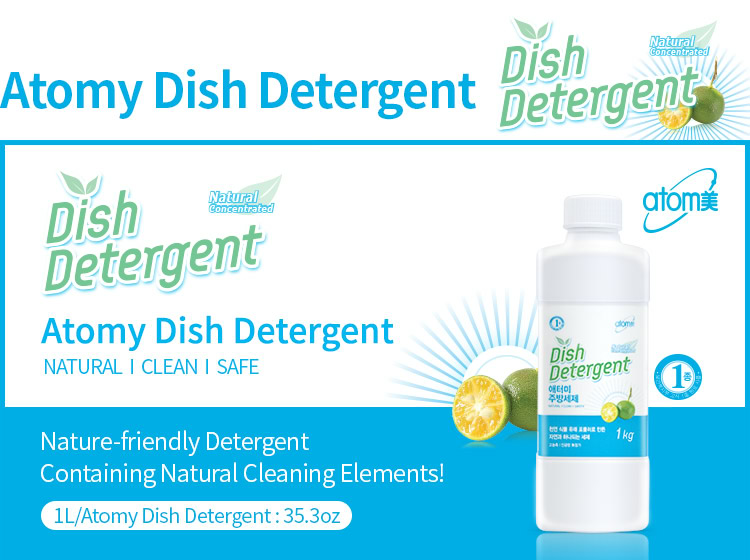 Atomy Products and Benefits Atomy Dish Detergent and Scrubber