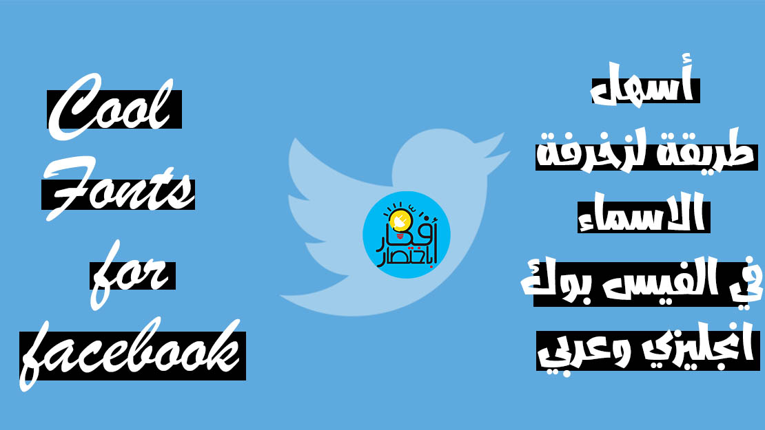 تعلم الانجليزية A Twitter أهم 100 إسم بالانجليزي ومن الاكثر الأسماء استخداما مترجمة احفظها في جهازك وابدأ في حفظها بشكل يومي وتأكد من معرفتها كاملة Https T Co V1unh1sngo