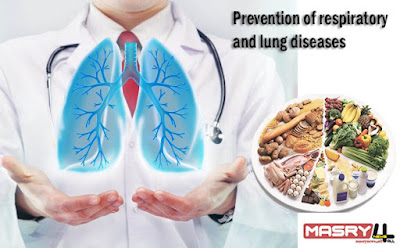 Ways to maintain the respiratory system نصائح هامة لتنظيف رئتيك والوقاية من أمراض الجهاز التنفسي والرئة   طرق الحفاظ على الرئة وصحة الجهاز التنفسي