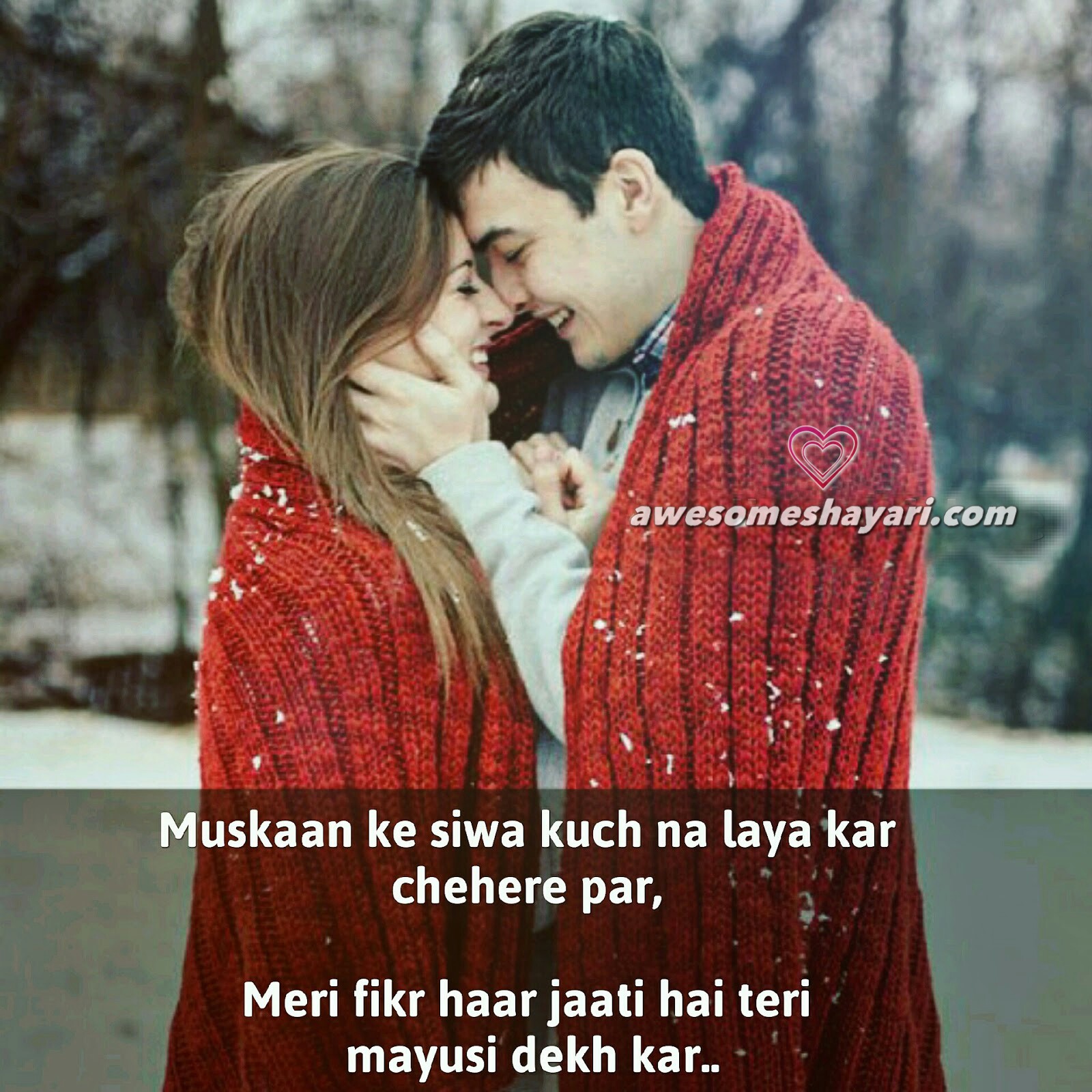 Awesome Shayari, Best Shayari for Whatsapp DP & Status