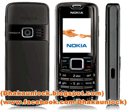 Nokia 3110c flash file Nokia 3110c flash file