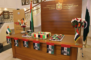 UAE Embassy Islamabad Office