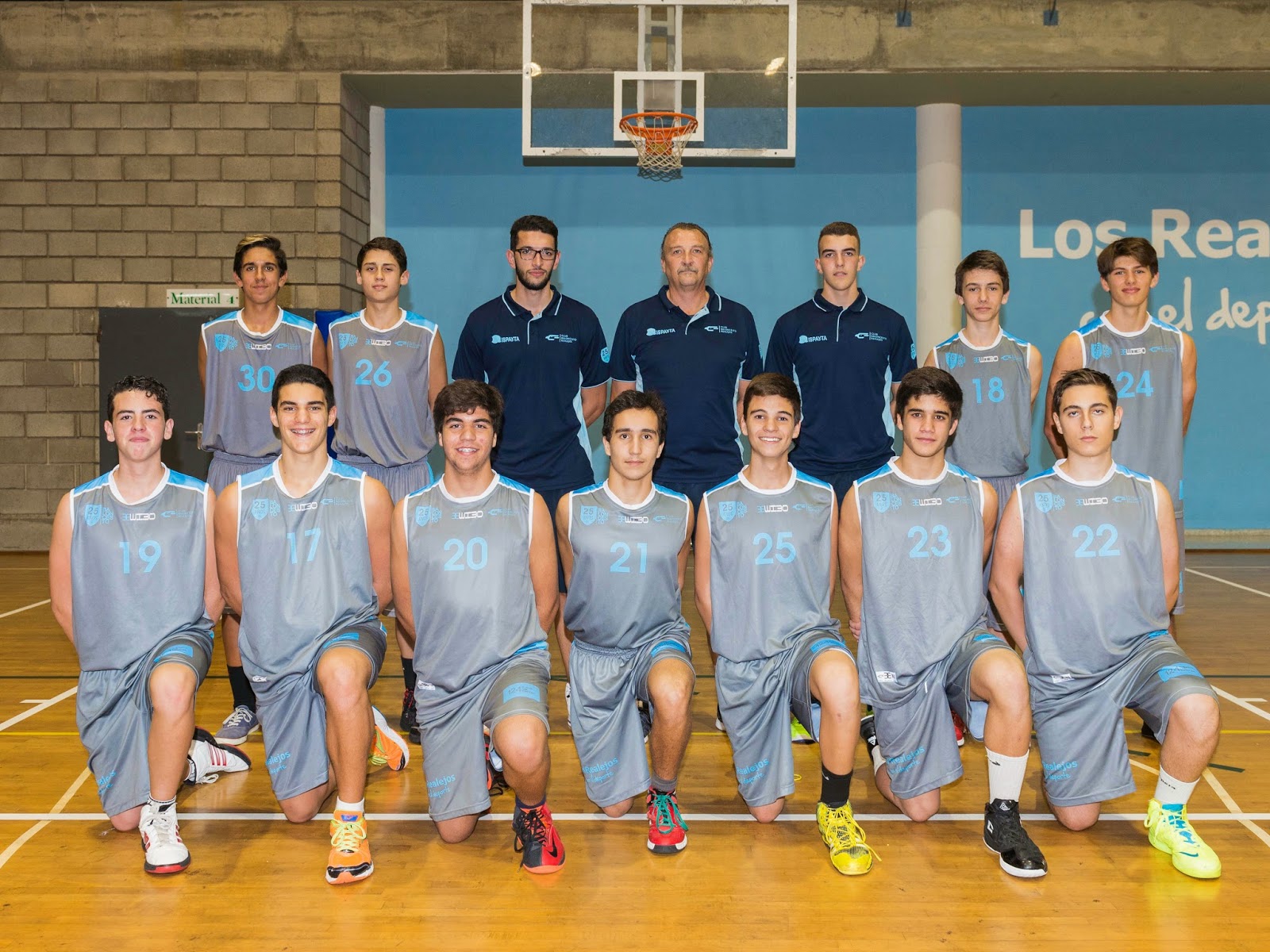 equipacion de baloncesto españa