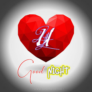 u letter good night images