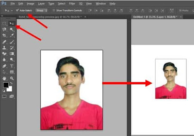 Move tool using in photoshop