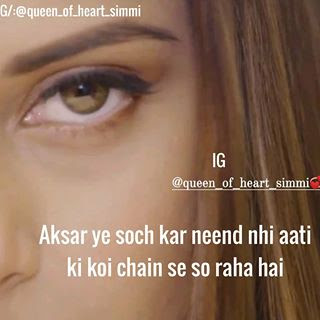 beyhadh, beyhadh maya dialogues, love shayari, maya last dialogue beyhadh, sad shayari, lonely shayari, friendship shayari, breakup shayari, shayari, cute shayari, beyhadh maya dialogues lyrics, beyhadh character special, beautiful shayari, sad shayari tik tok, couple shayari, silent shayari, beyhadh whatsapp status, revenge shayari, beyhadh maya dialogues with lyrics, #beyhadh, beyhadh2, romantic shayari, beyhad, beyhadh best dialogues of maya