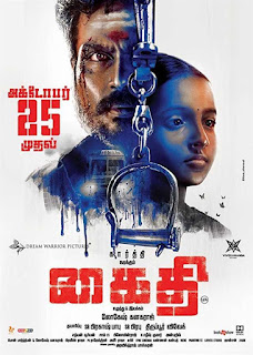 Kaithi First Look Poster 4