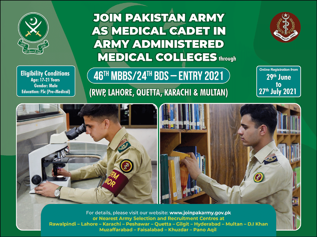 Join Pakistan Army as Medical Cadet in Army Administered Medical College Jobs 2021 in Pakistan