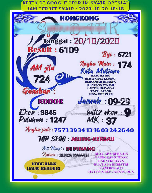 1 New Message) Kode Syair Hongkong 20 Oktober 2020 - Forum Syair Togel  Hongkong Singapura Sydney
