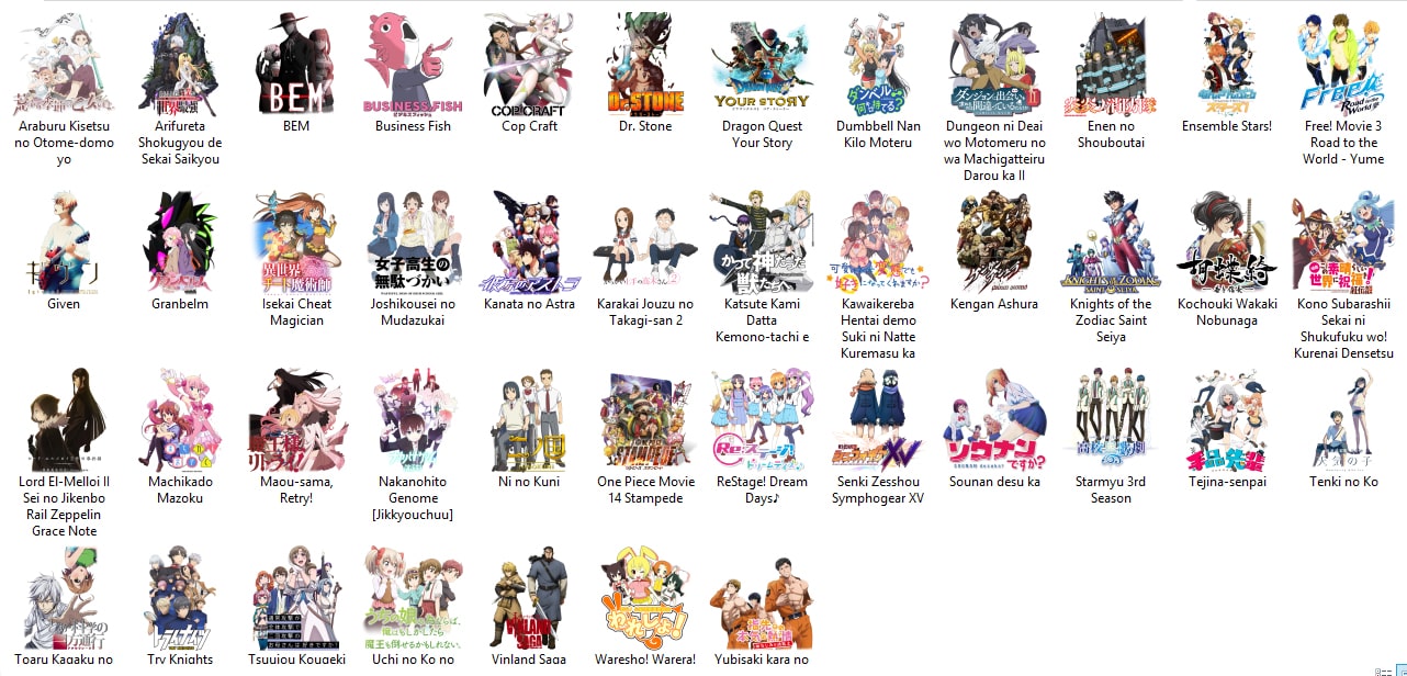 Folder Icon Anime Summer 2019 Hikari Anime Folder Icon Anime Summer 2019 Hikari Anime