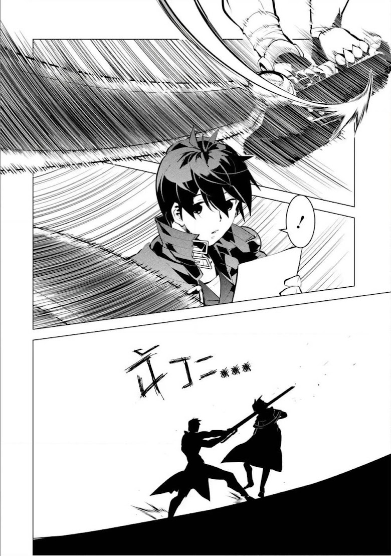 Tensei Kenja no Isekai Life - หน้า 52