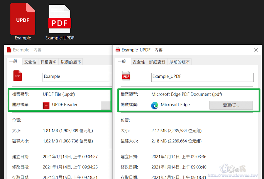 PDF Unshare 讓 PDF 文件無法分享、編輯和複製