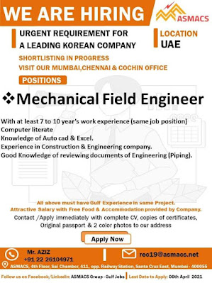 Gulf%2BJob%2BPaper%2B%252837%2529
