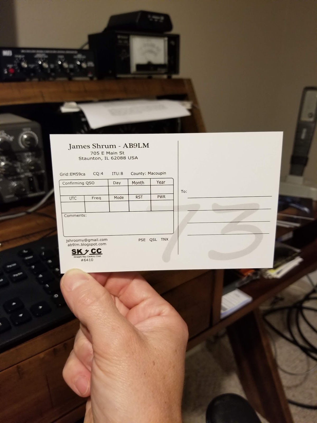 AB9LM Vistaprint QSL cards