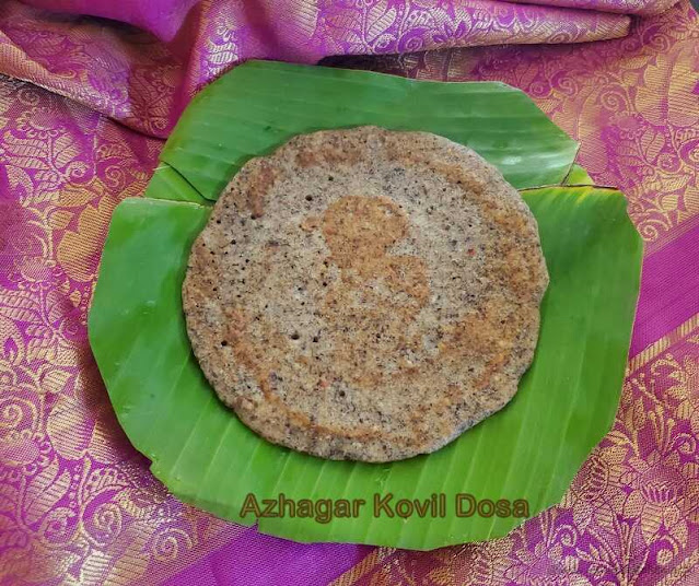 images of  Azhagar Kovil Dosai /  Azhagar Kovil Dosai Recipe / Azhagar Dosai Recipe / Black Urad Dal Dosa Recipe