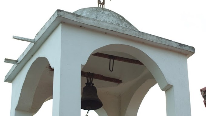 Πάσχα 2020: Πότε "πέφτει" η γιορτή του Αγίου Γεωργίου