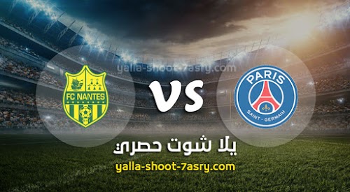 موعد مباراة باريس سان جيرمان ونانت اليوم الاربعاء بتاريخ 04-12-2019 الدوري الفرنسي
