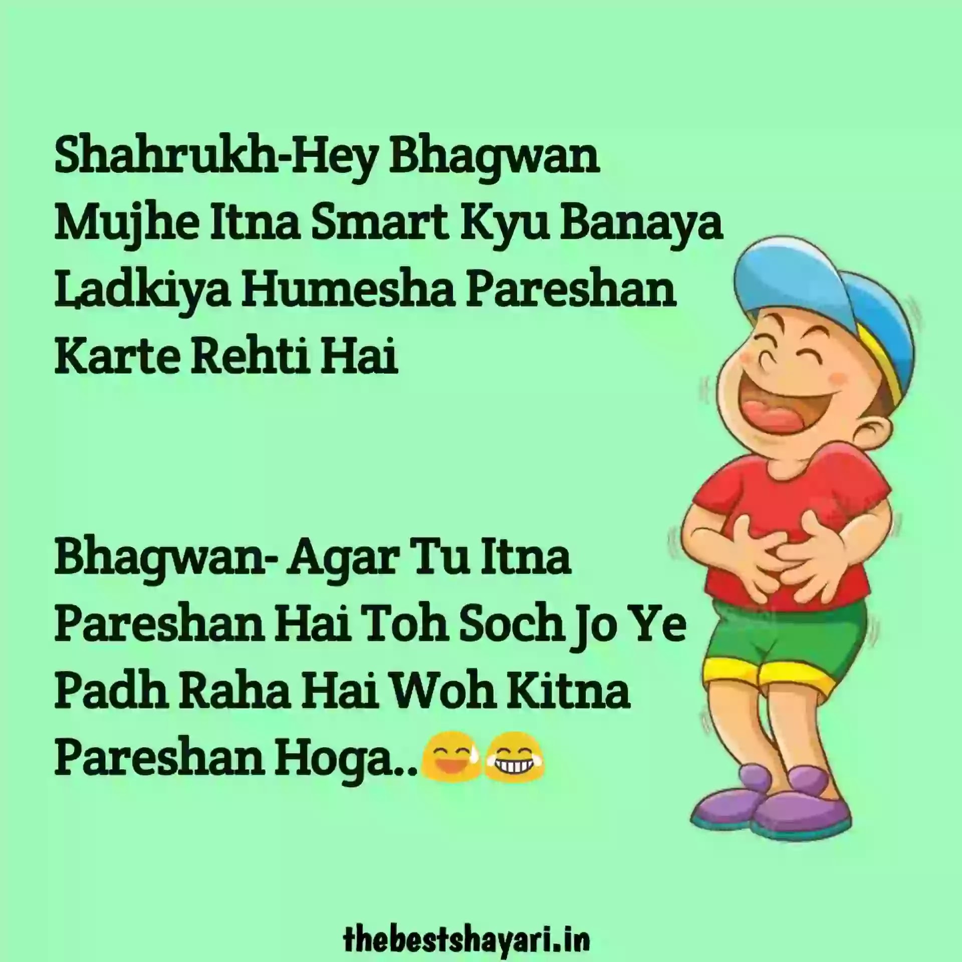 hot jokes Hindi hot jokes Hindi