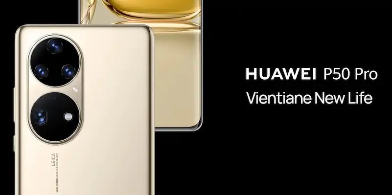 الصانع الصيني Huawei يعلن عن سلسلة Huawei P50 نسخة P50 Pro السعر المواصفات.