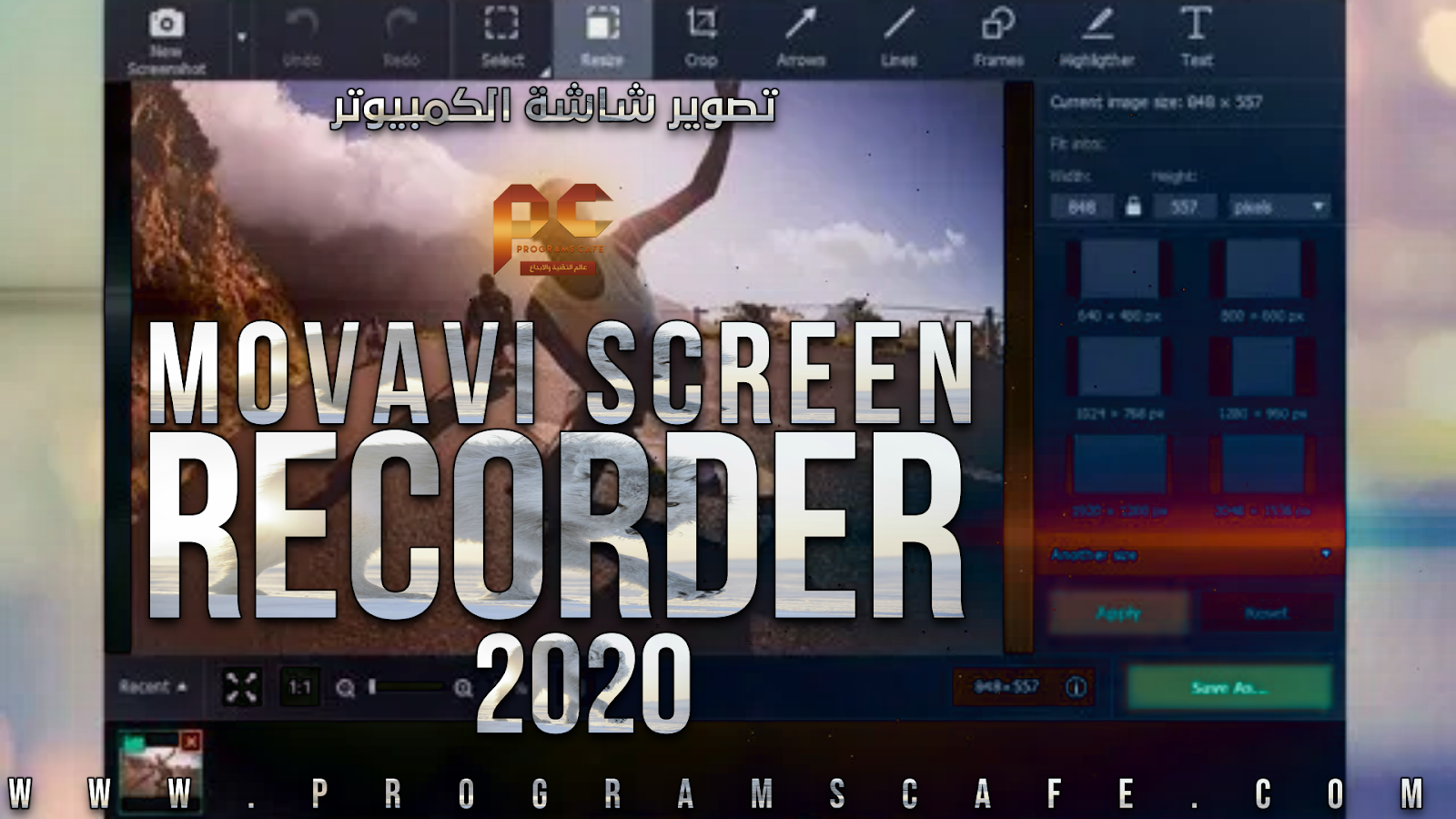 movavi screen recorder 11 mac movavi screen recorder 11 mac
