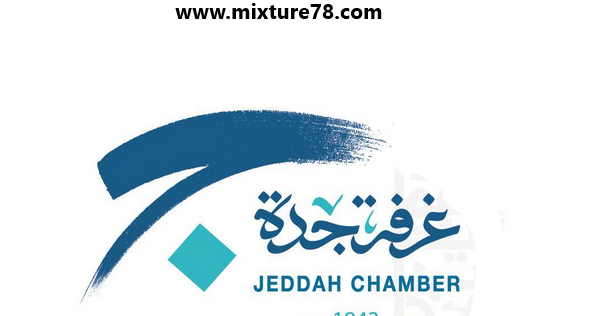 غرفه جده تعلن غرفه جده عن اقامه دورات عن بعد احداها مجانيه