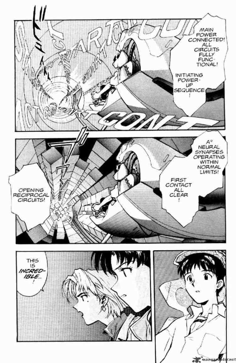 Neon Genesis Evangelion chapter 3 page 14