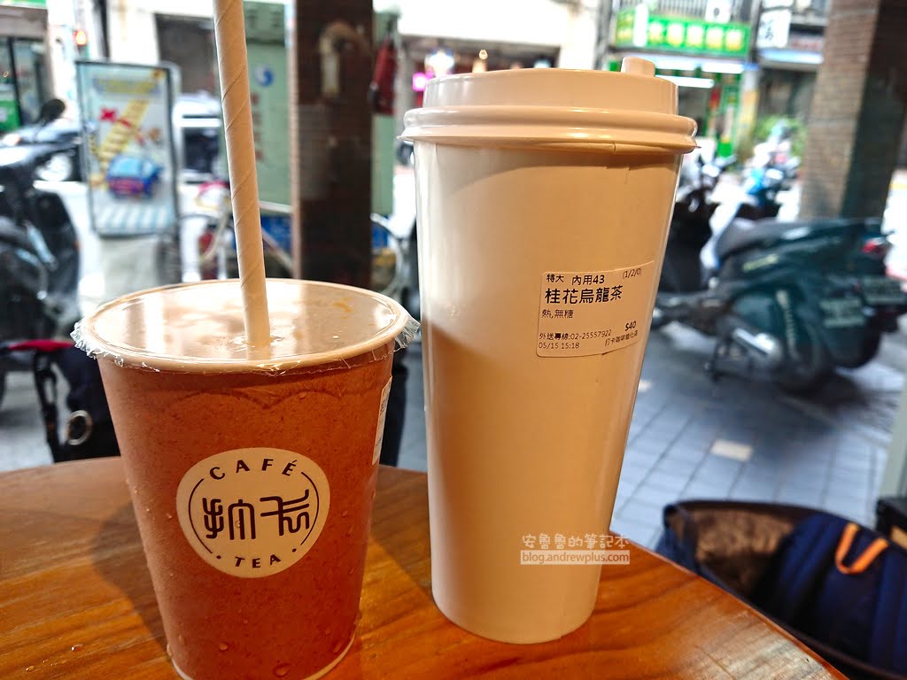 迪化街咖啡館,台北咖啡廳,pier5貨櫃市集咖啡