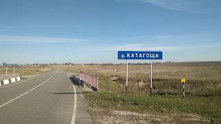 Велопоход Брянск-Козельск-Калуга-Серпухов в основном шоссе