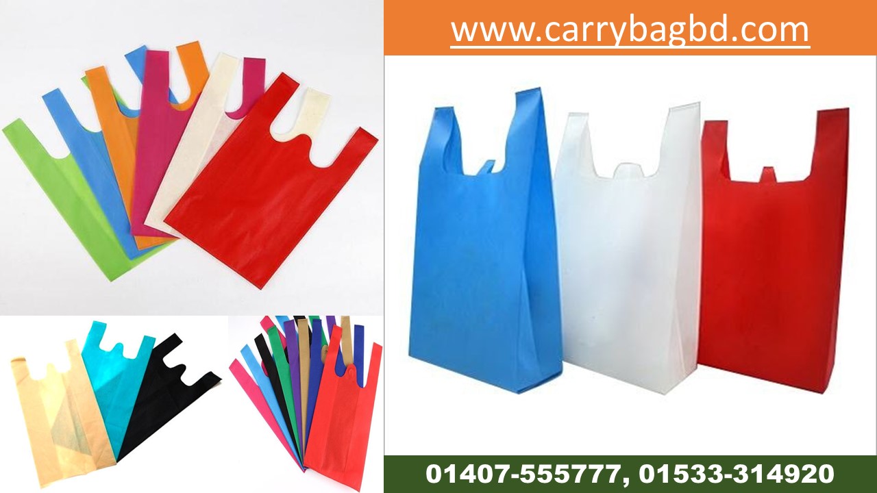 Non Woven Bag Bangladesh Best Non Woven Bag Supplier in Bangladesh