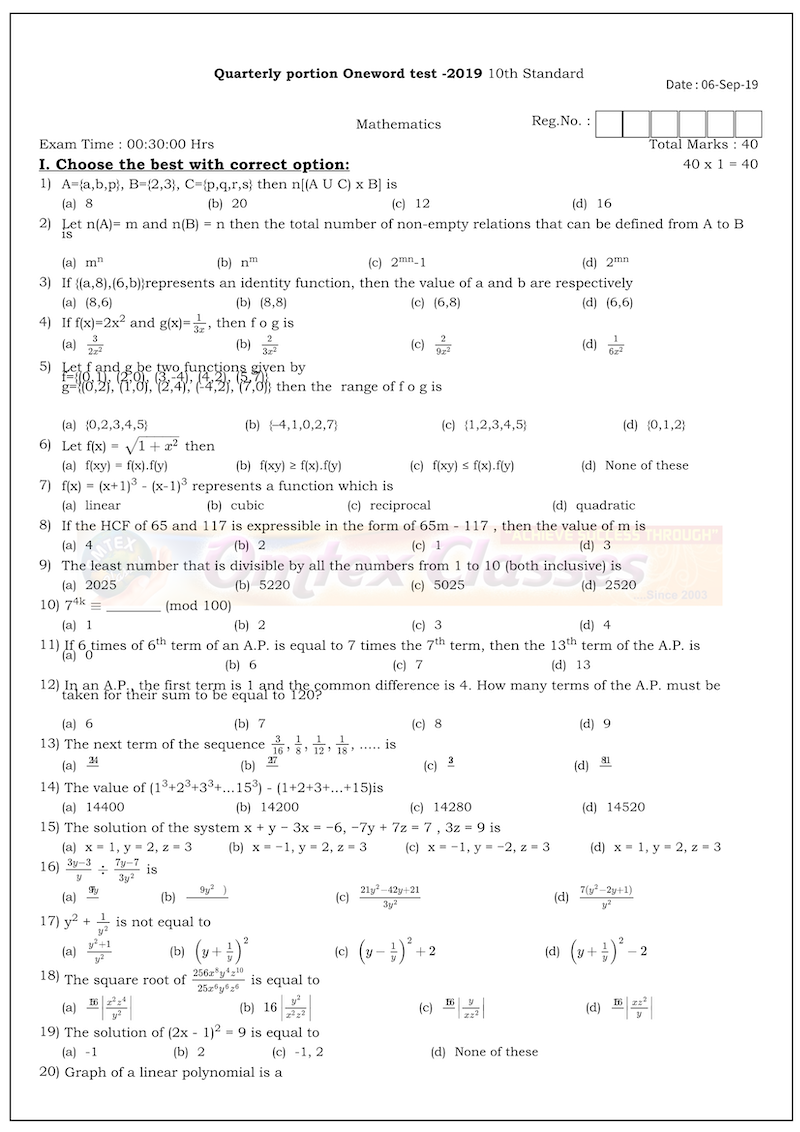 10th maths assignment answer