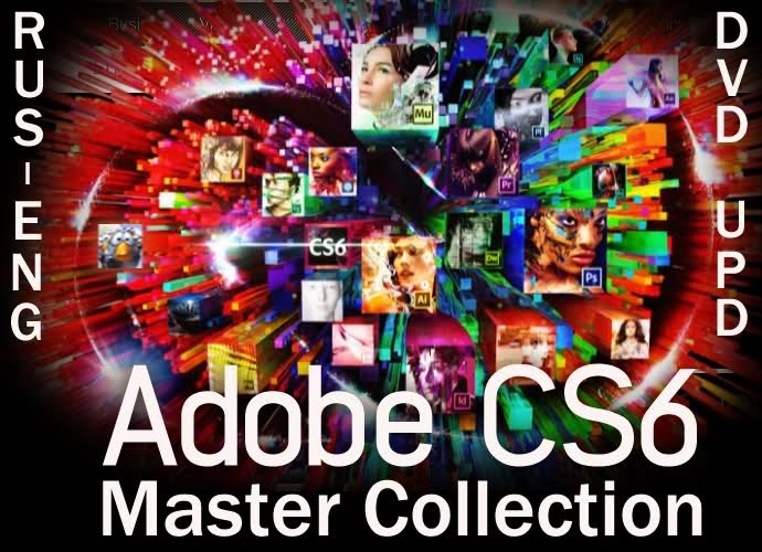 adobe creative suite 6 master collection torrents