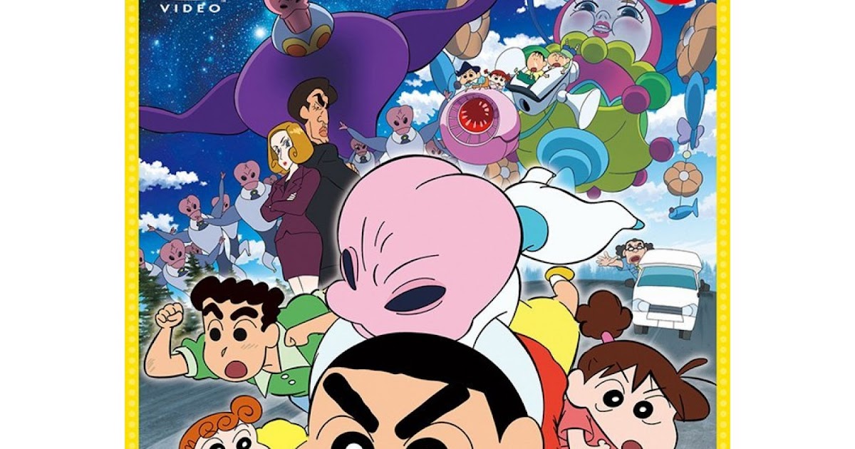 Crayon Shin-Chan: Invasi Alien Shiriri Subtitle Indonesia - Download
