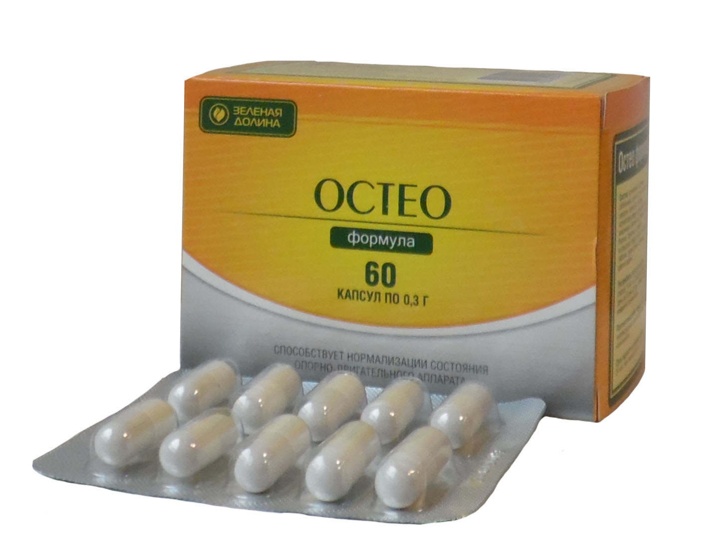 препараты для опорно двигательного аппарата. артра 500 60 шт. N120. препараты для опорно двигательного аппарата. хондартрон для собак капли.