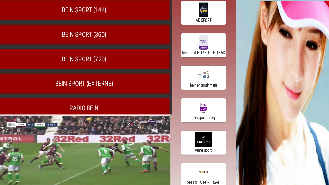 وداعا للإنقطاعات شاهد قنوات عربية وقنوات رياضية عربية واجنبيه مع هذان التطبيقان 