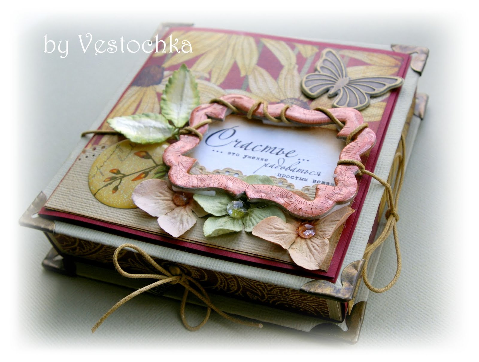 атмосферные цветы. подарите вдохновение. английская поэзия картинки. поделка вдохновение лета. композиция с книгой.